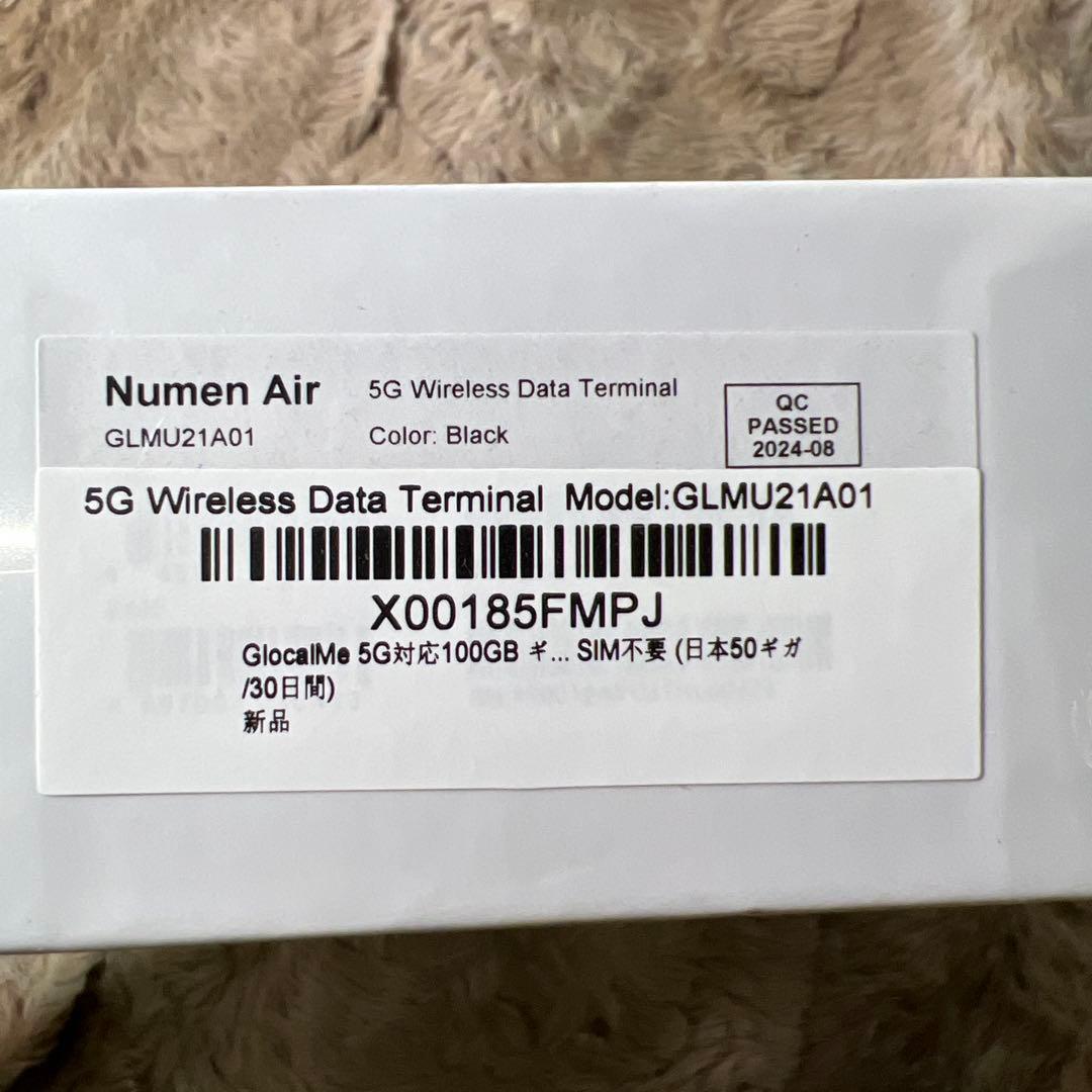 新品未開封　GlocalMe Numen Air U50 日本50ギガ/30日間