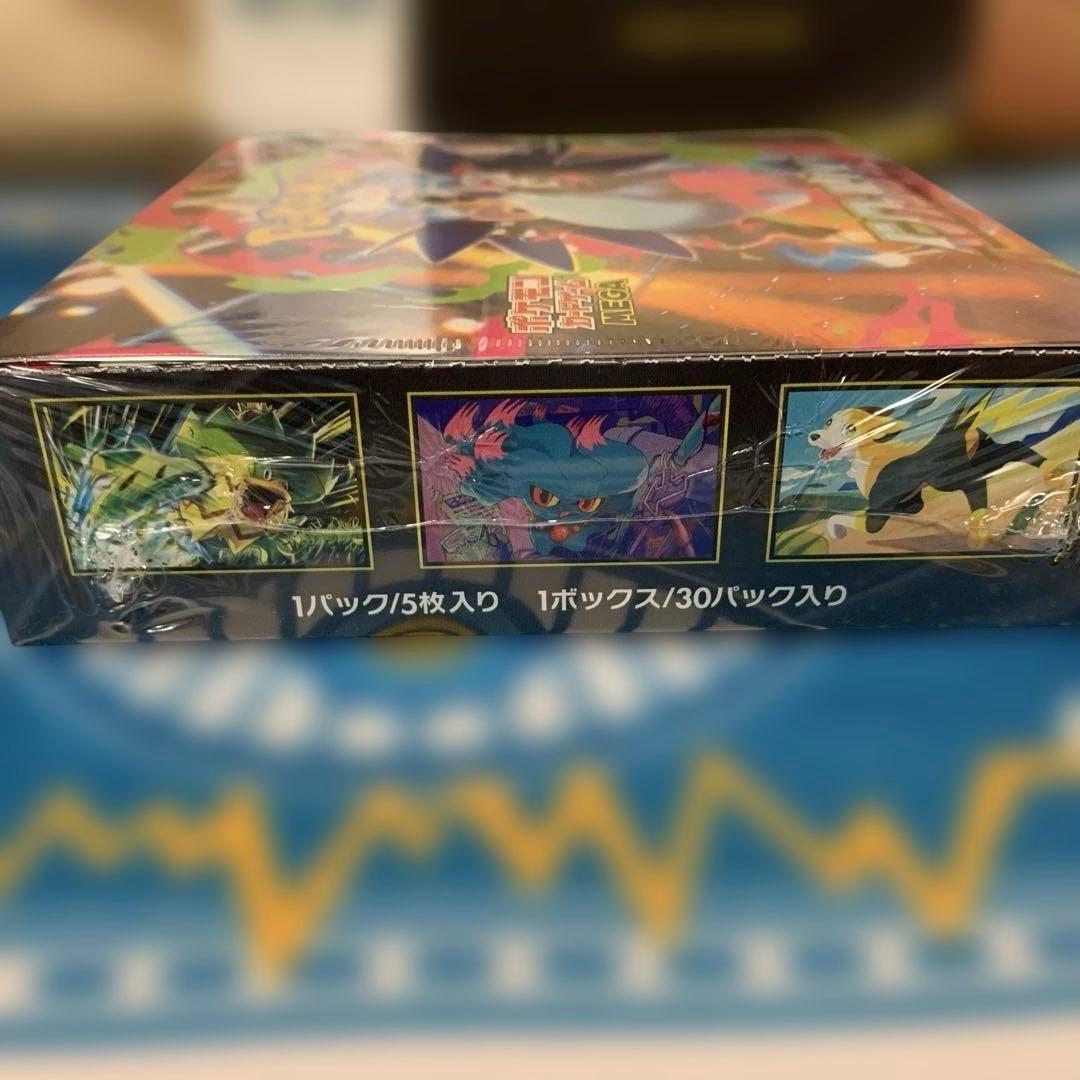 【ポケカ】インフェルノX シュリンク有（画像をご確認ください）