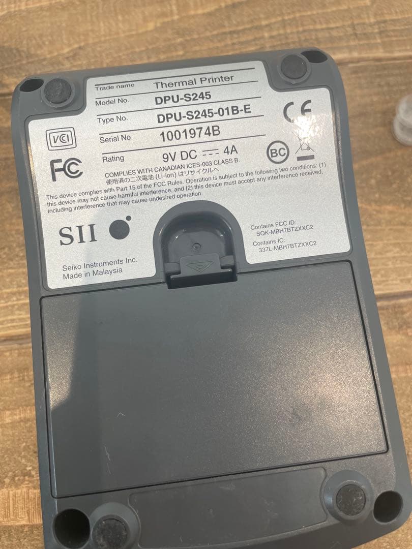 サーマルプリンター DPU-S245 エアレジ対応　用紙付き！