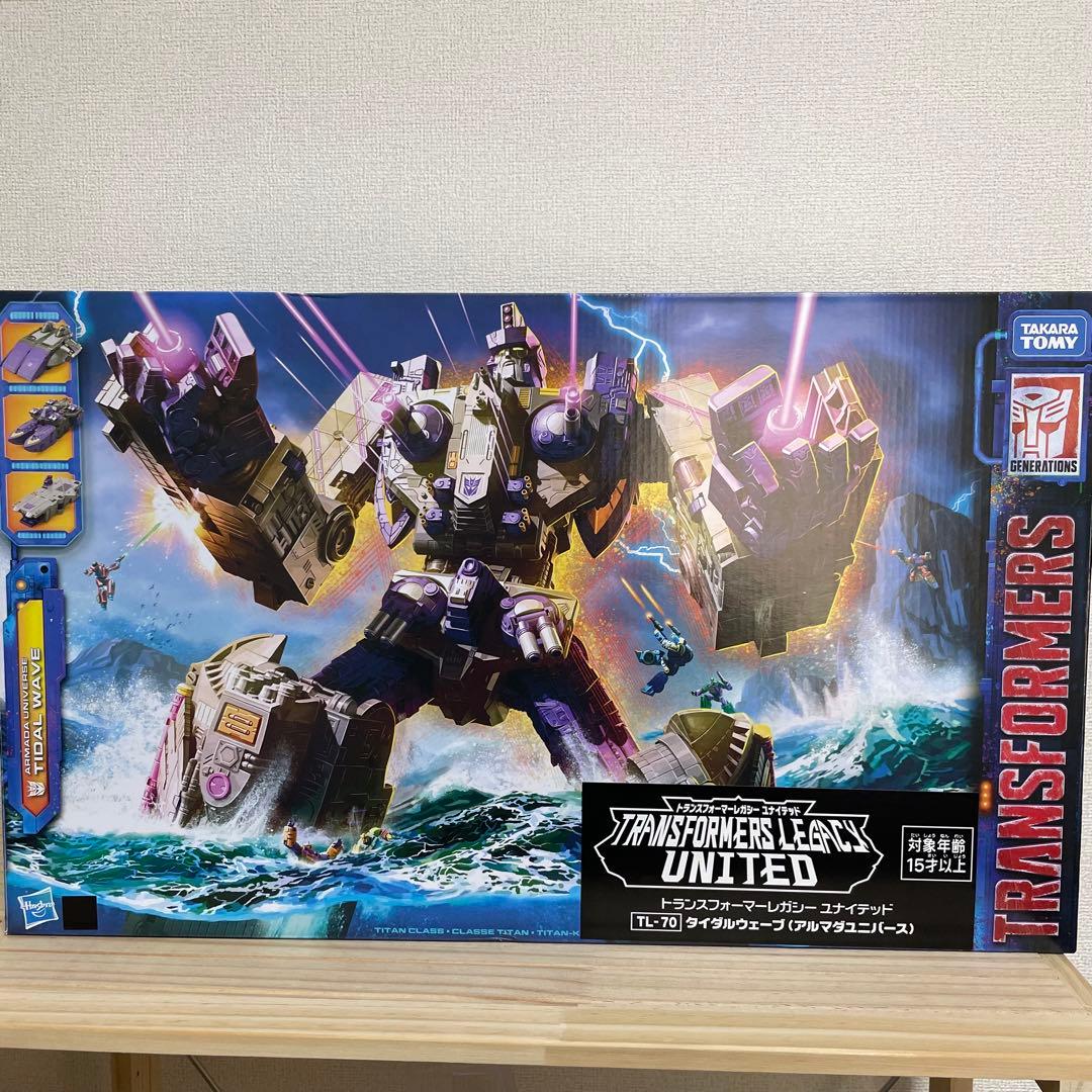 TL-70 タイダルウェーブ　トランスフォーマー アルマダ　マイクロン伝説