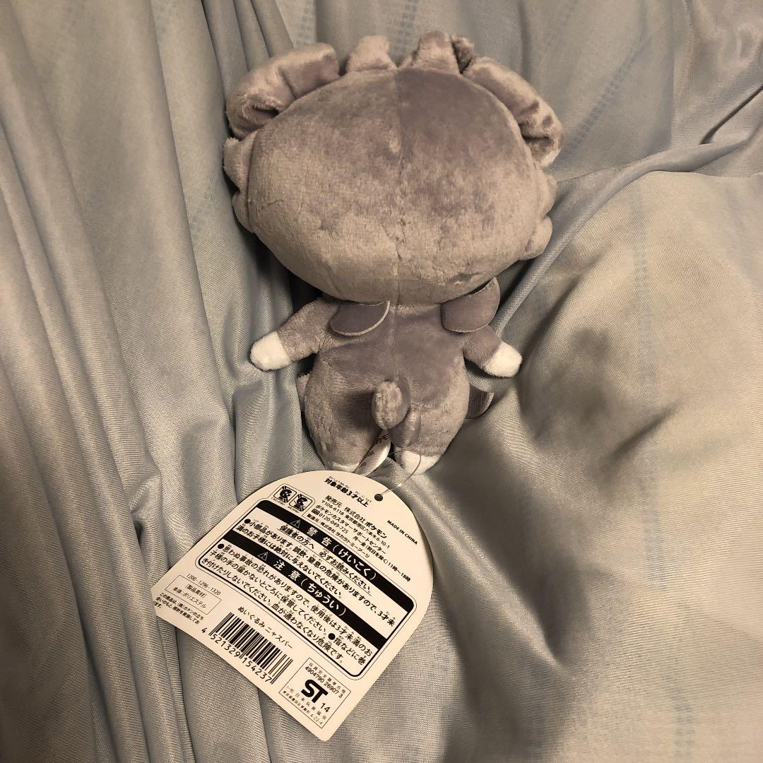 ポケモンセンター　ニャスパー　ポケドール