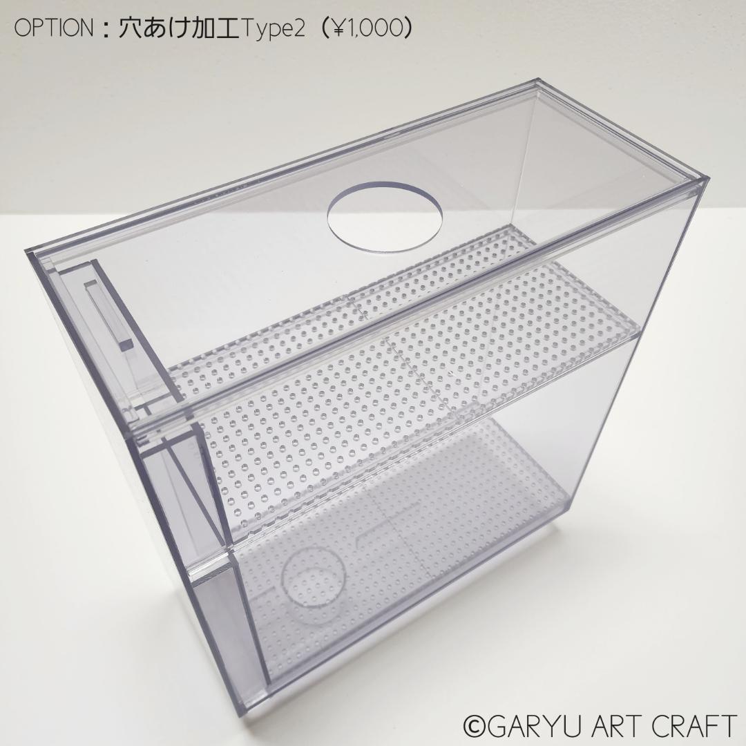 ドライ式ウールボックス□W150×D290×H300□濾過槽□オーバーフロー水槽