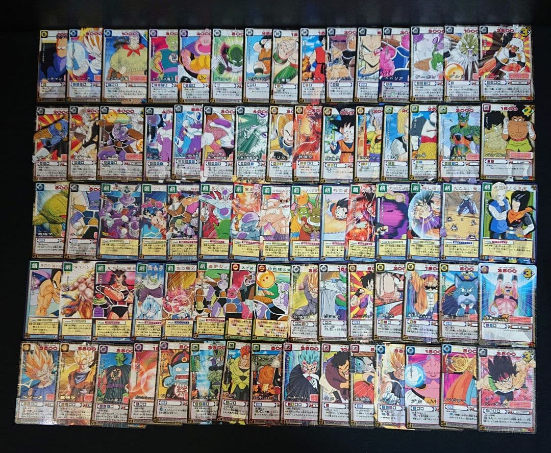 ドラゴンボール カードダス カードゲーム