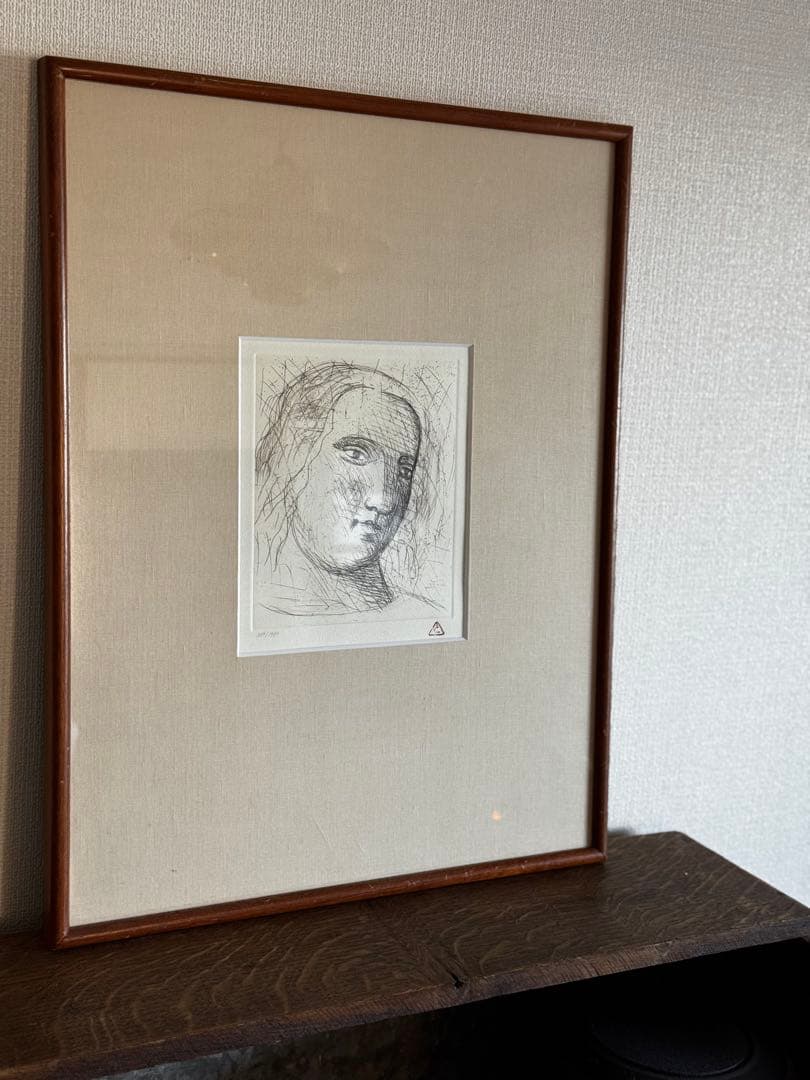 有元利夫　人物画　版画