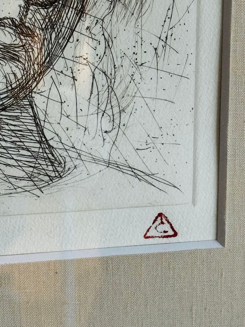 有元利夫　人物画　版画