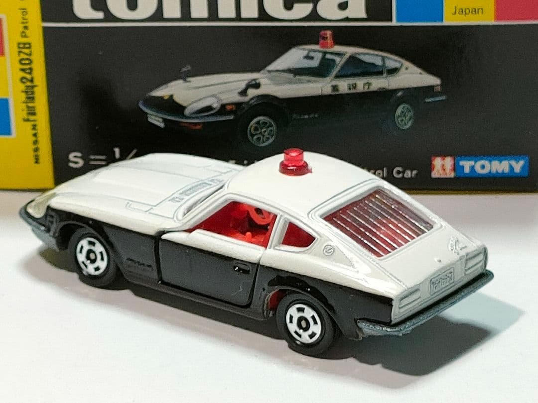 黒箱トミカ 44　日産フェアレディ240ZGパトカー　美品　日本製　デッド