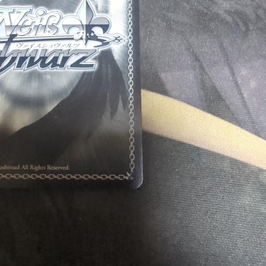 104期『蓮ノ空女学院スクールアイドルクラブ』　PR+