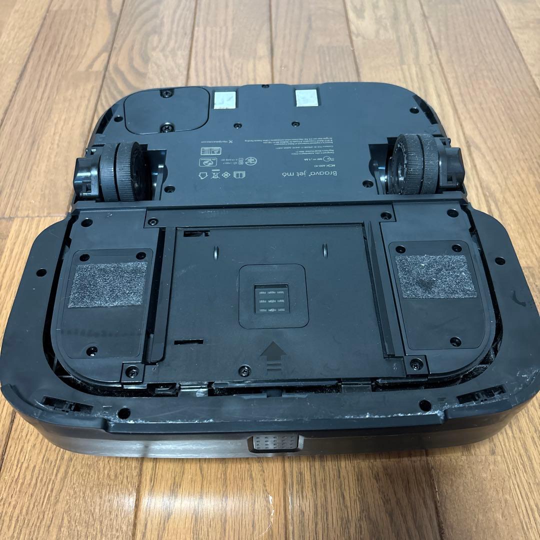 Braava jet m6 本体　充電ステーション
