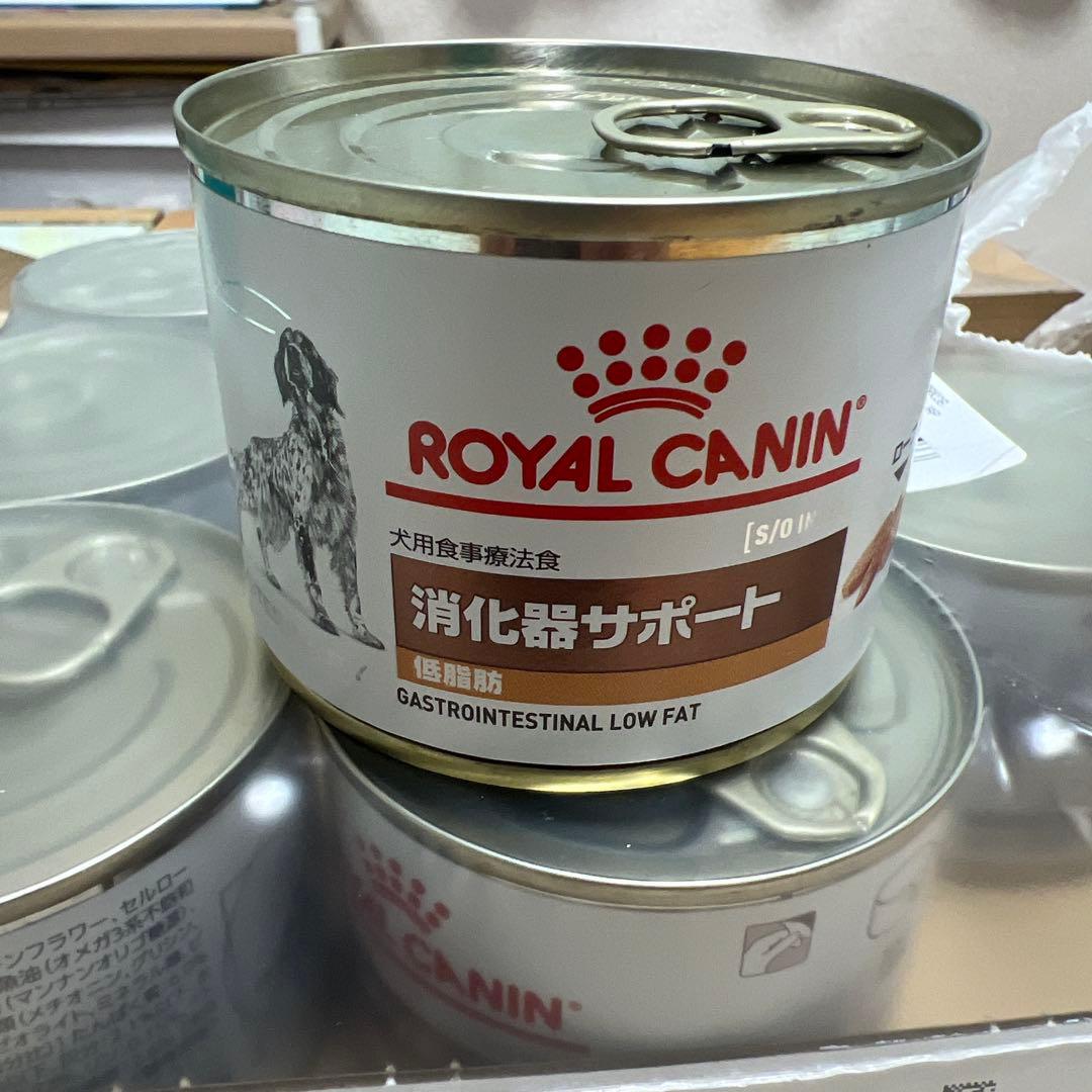  CANIN 消化器サポート低脂肪　200g×20缶