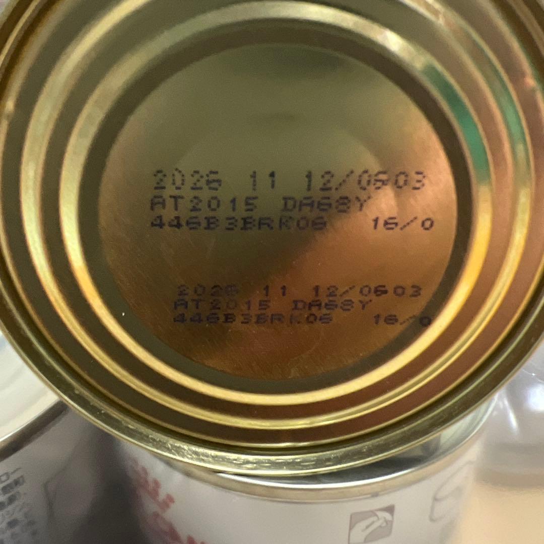  CANIN 消化器サポート低脂肪　200g×20缶