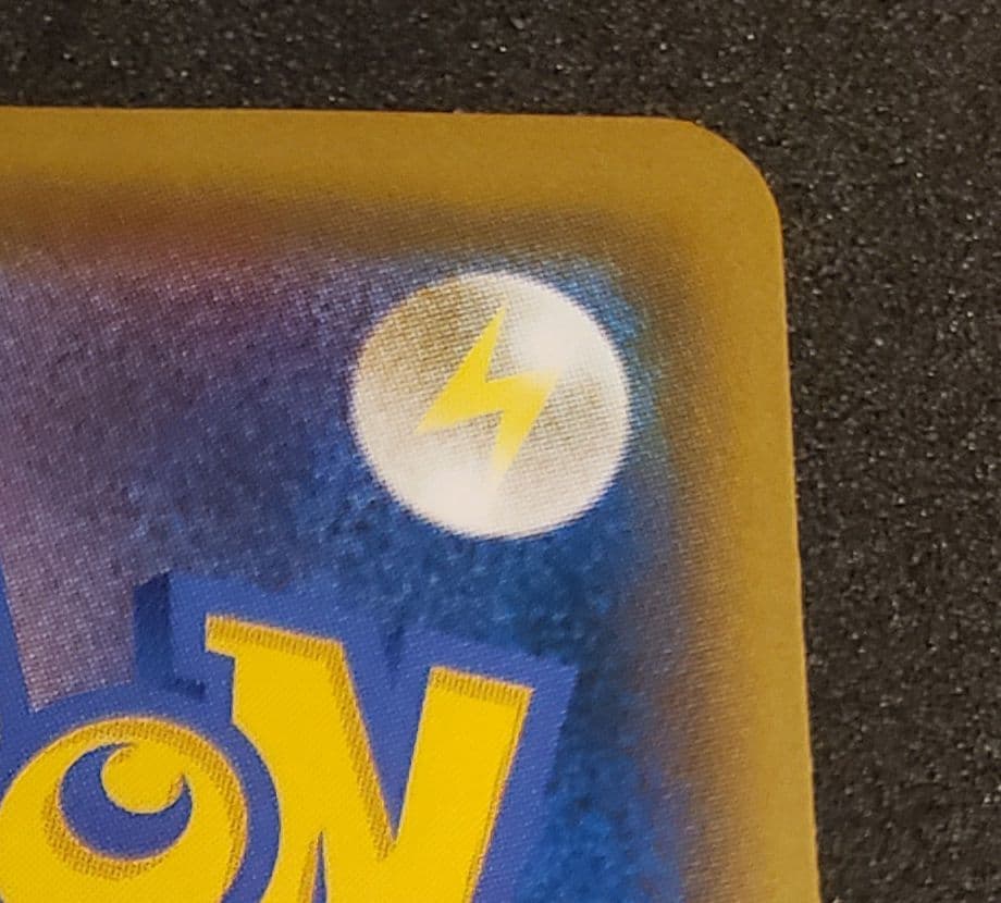 A*k様 レッドのピカチュウ: プロモ[SM-P 270](プロモーションカード