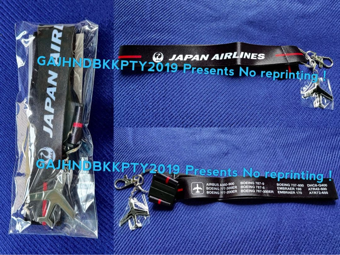 貴重♪ JAL 日本航空 成田 再生 アルミ 客室窓 ネックストラップ グッズ