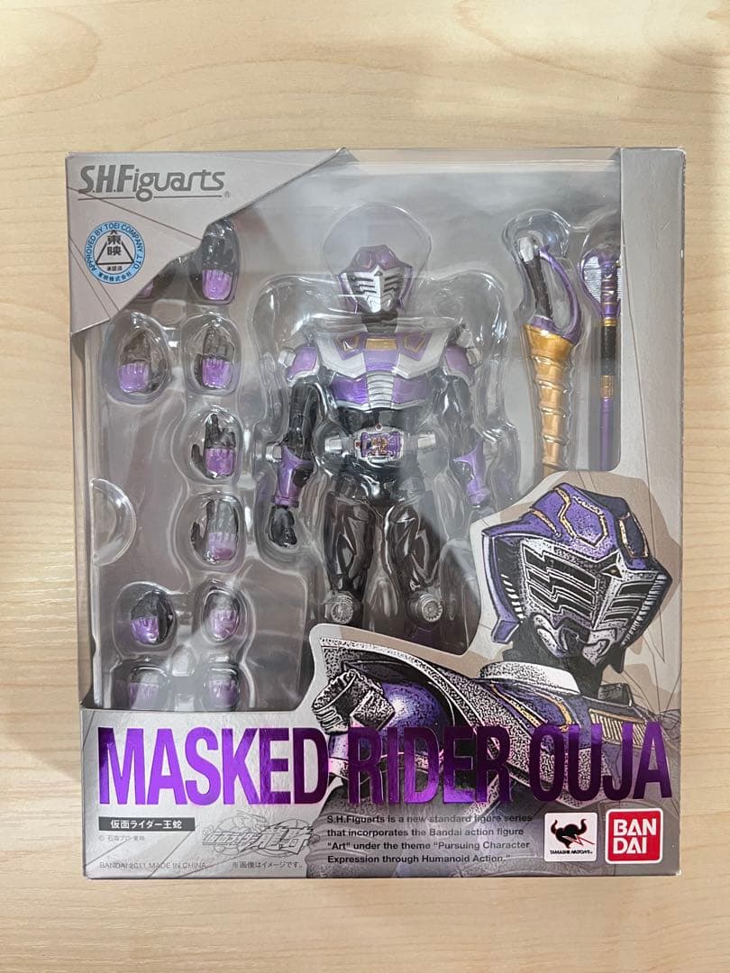 ★美品★S.H.Figuarts仮面ライダー王蛇