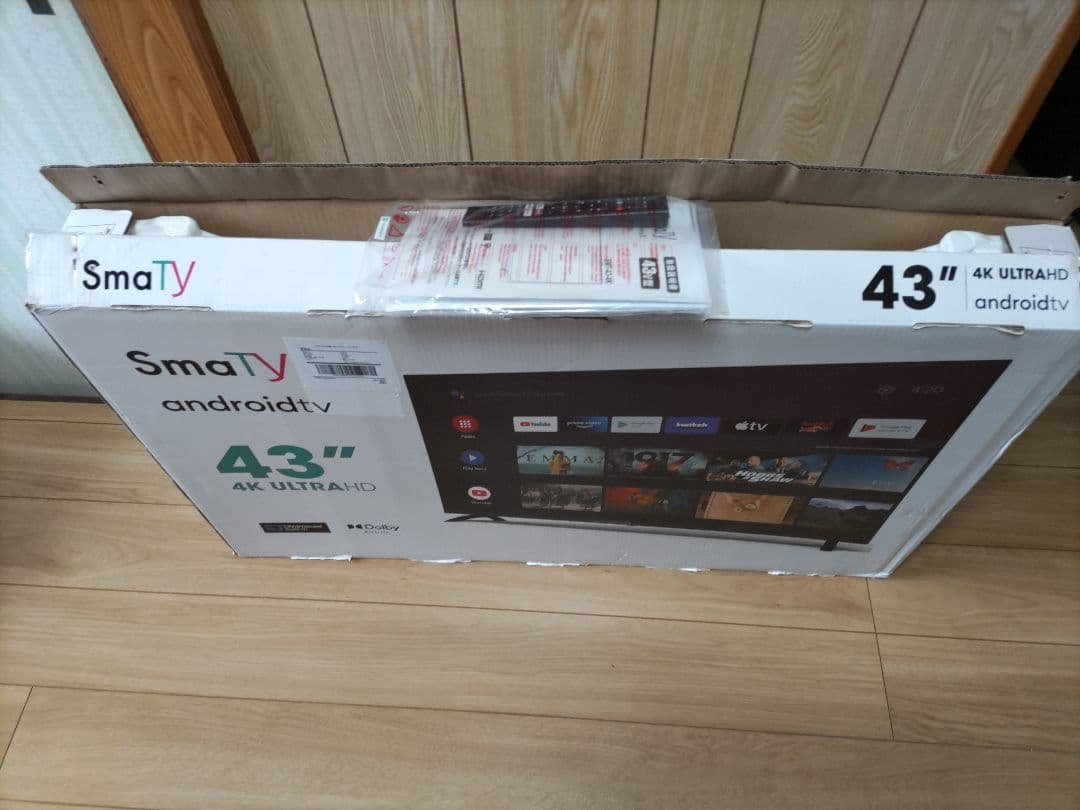 SMARTY 43型4k(チューナーレステレビ)