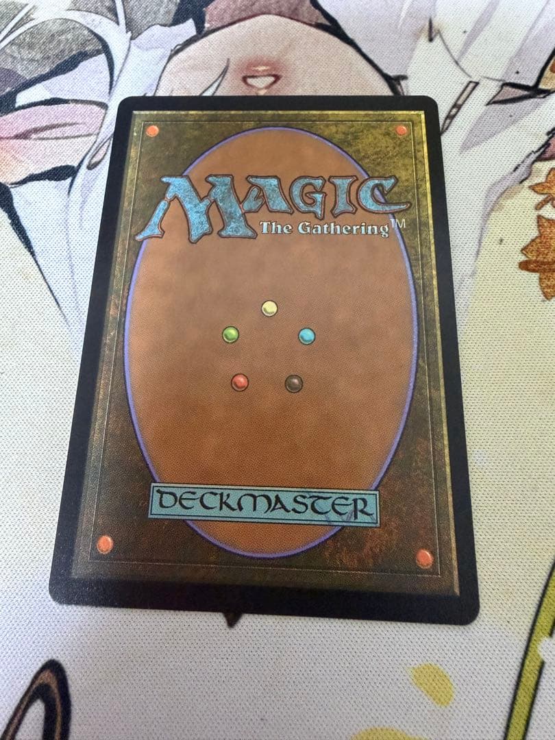 ティファ・ロックハート　チョコボトラックfoil