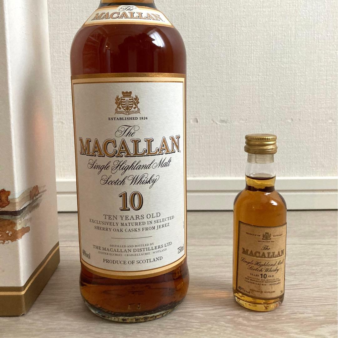 マッカラン 10年 旧ボトル セット