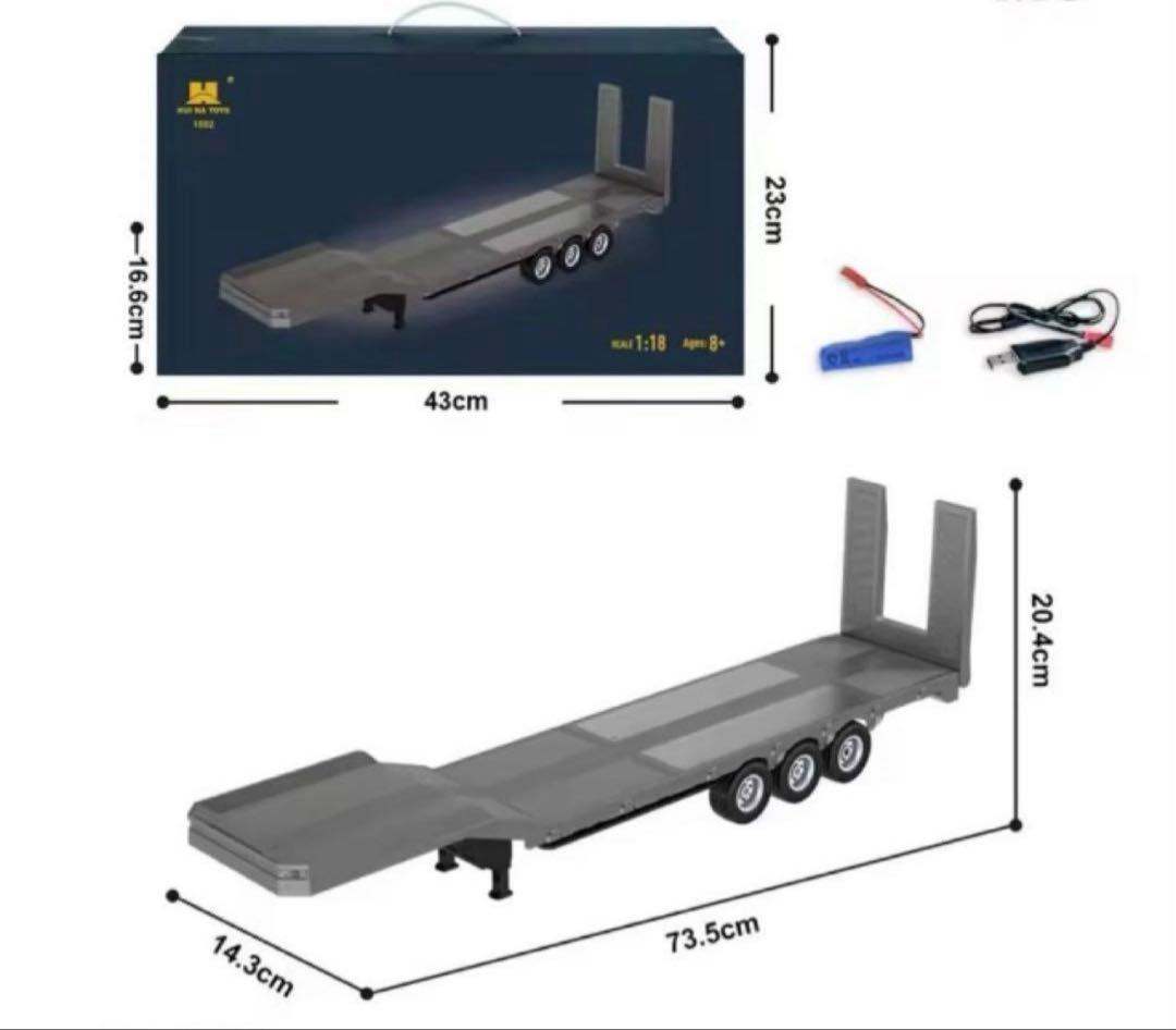 Scania 770 S V8 1\18 スケール　トラックとトレーラーセット