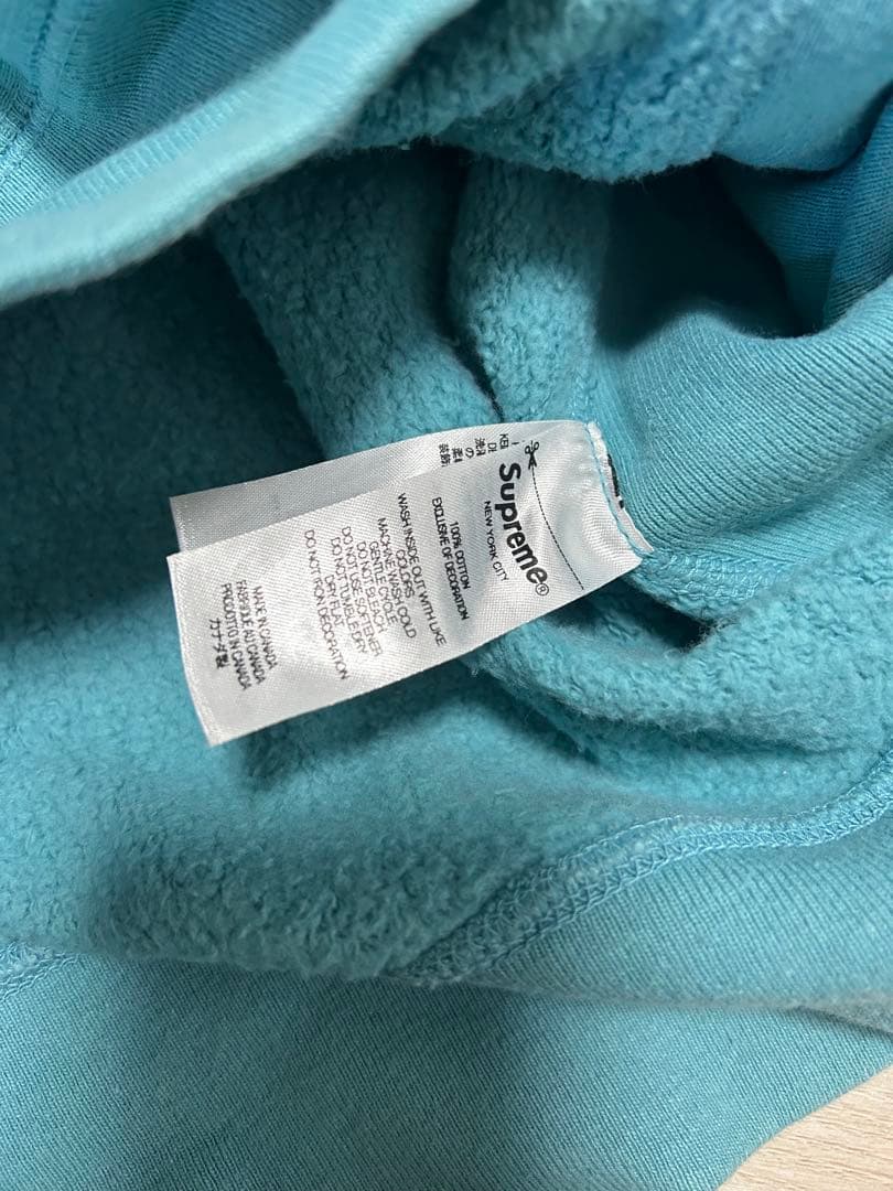 supreme アラビックパーカー