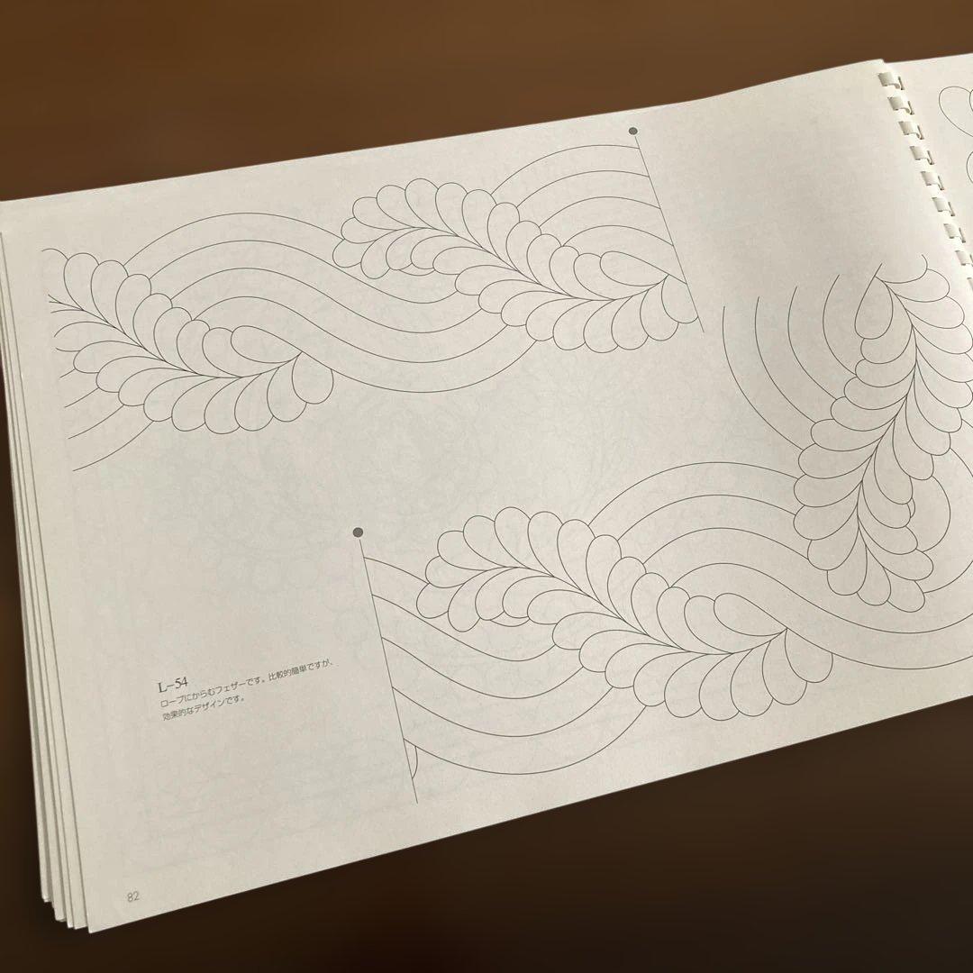 鷲沢玲子のキルティングデザインセレクション集 : ベースラインから華麗なるホワ…