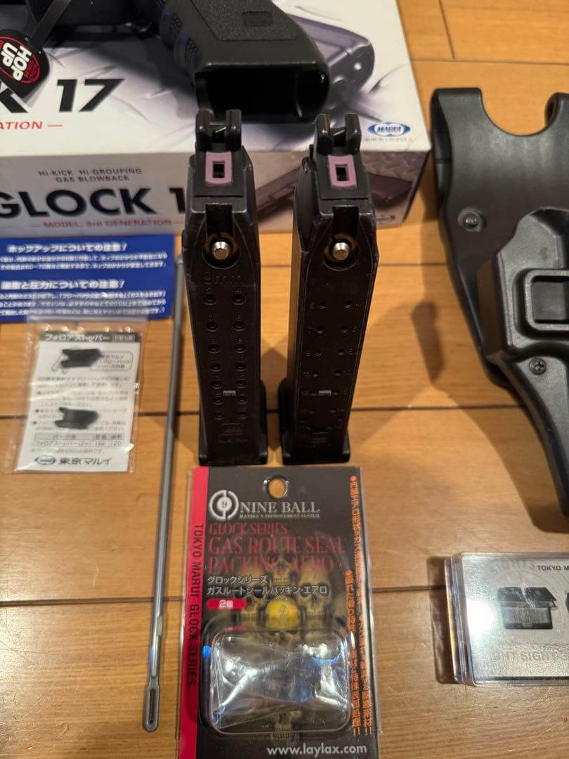 マルイ Glock 17 予備マガジン、ガスシールパッキン、ホルスター付き
