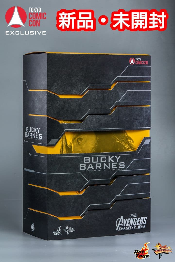 セバスチャン・スタン バッキー・バーンズ【コミコン限定】ホットトイズ フィギュア