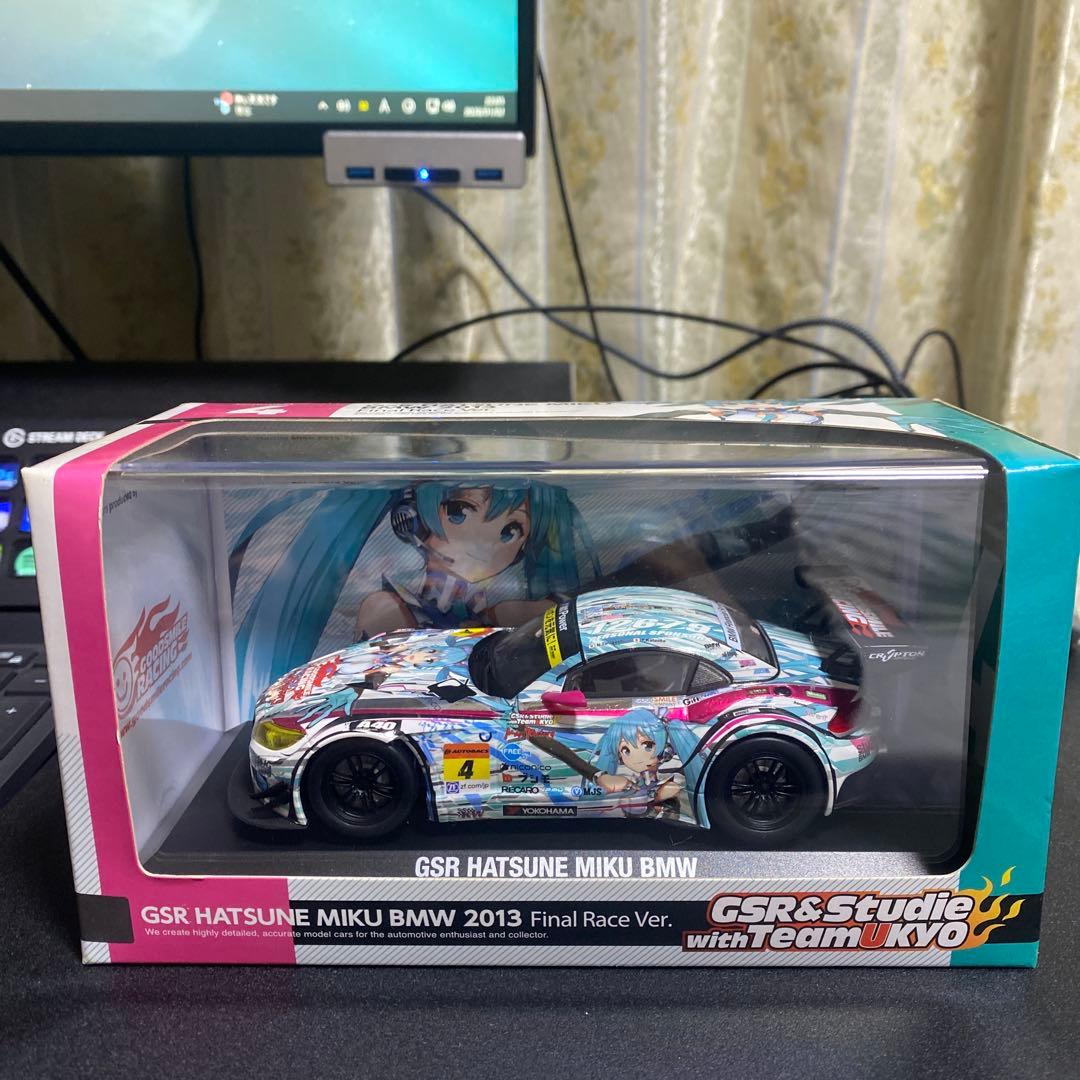 1/32 GSR 初音ミク BMW 2013 最終戦ver. YOKOHAMA