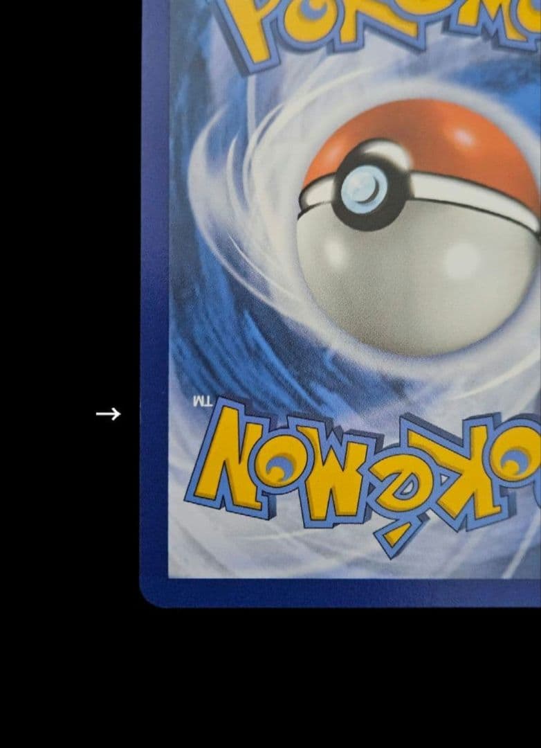 ゲッコウガex　海外　プロモ　ポケモンカード