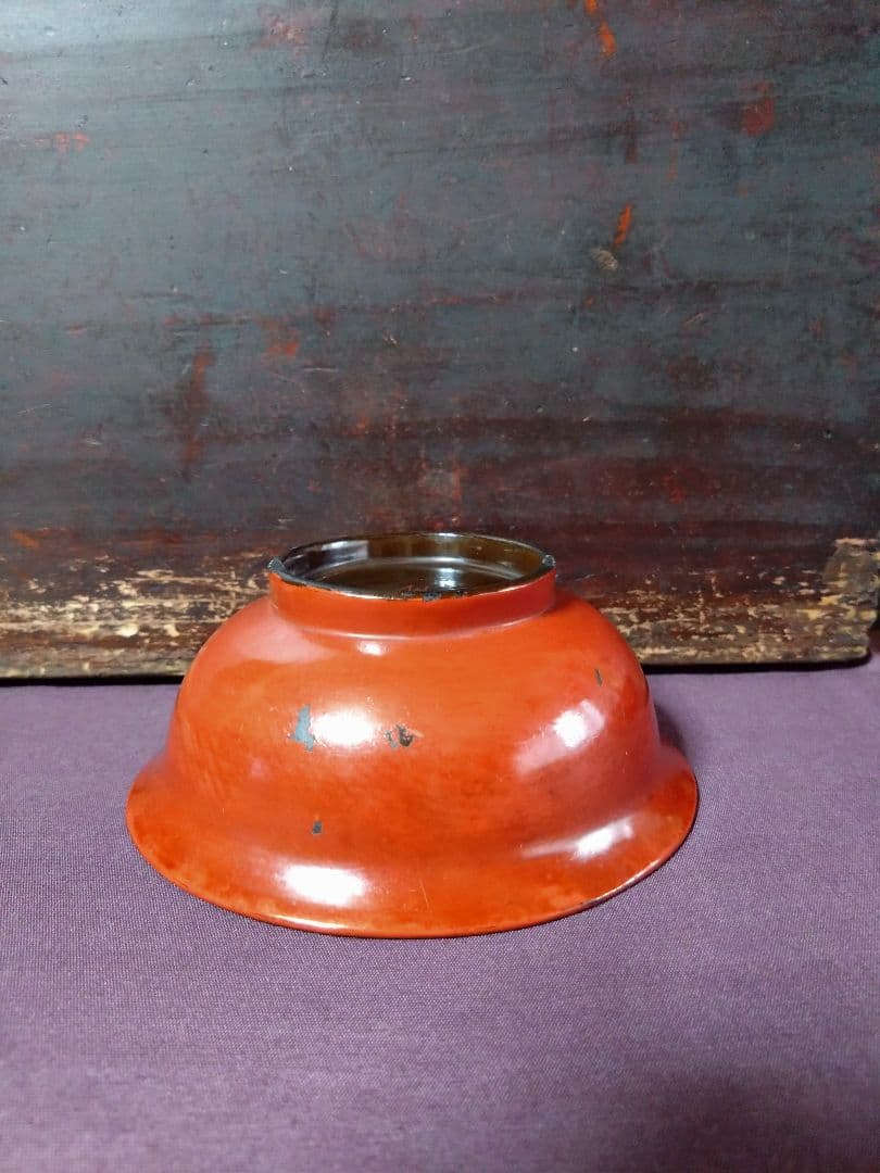 桃山時代 根来椀 （その４） 茶道具