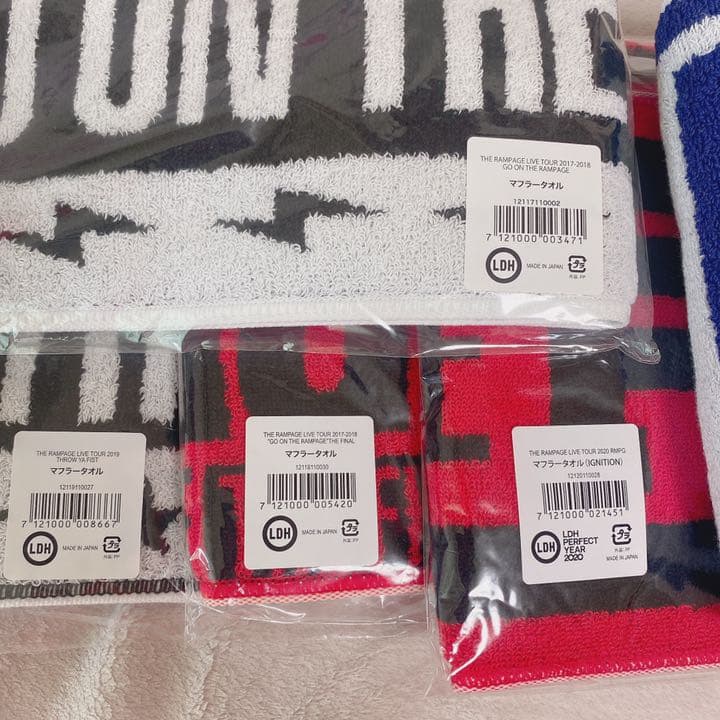 マフラータオル