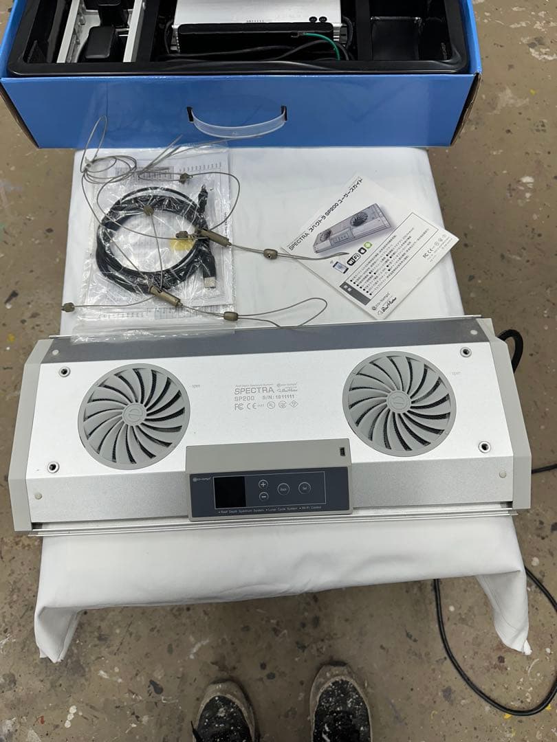 スペクトラSP200 システムLED