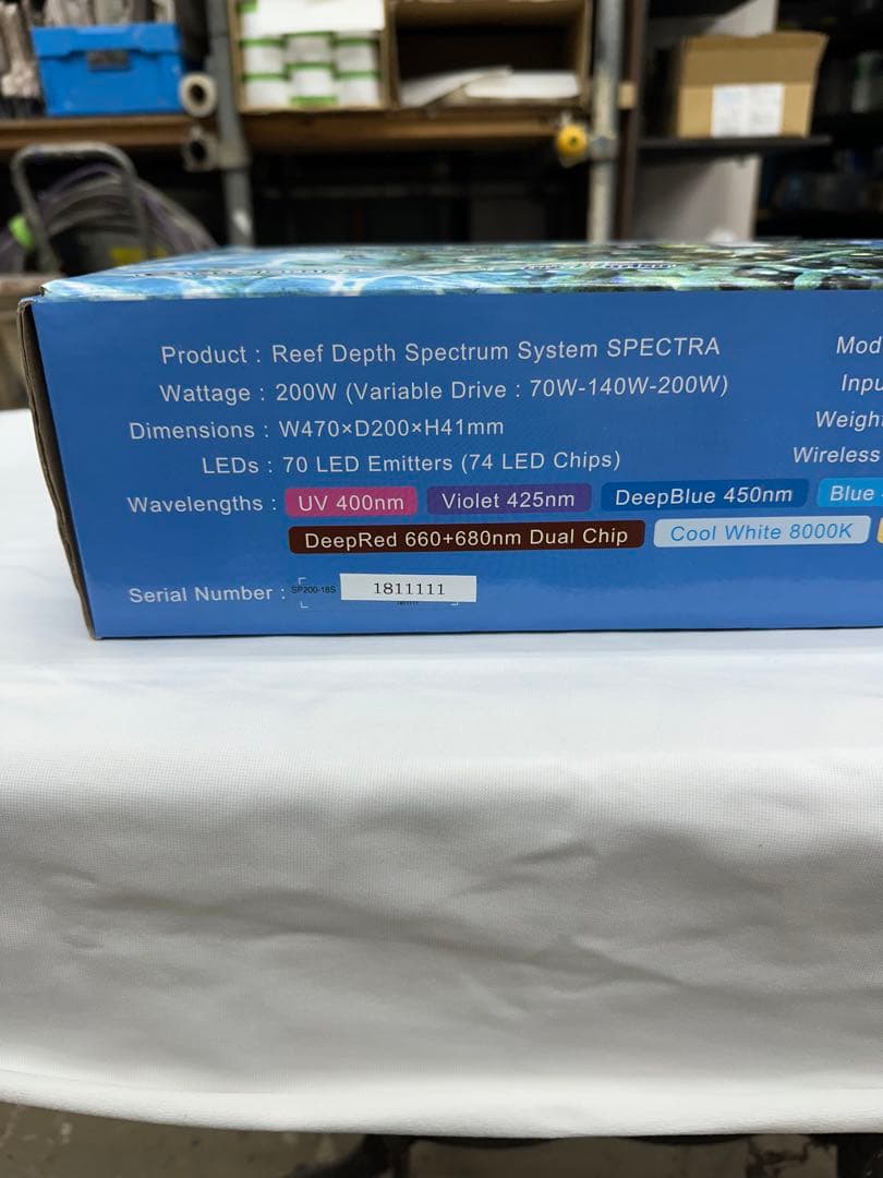 スペクトラSP200 システムLED