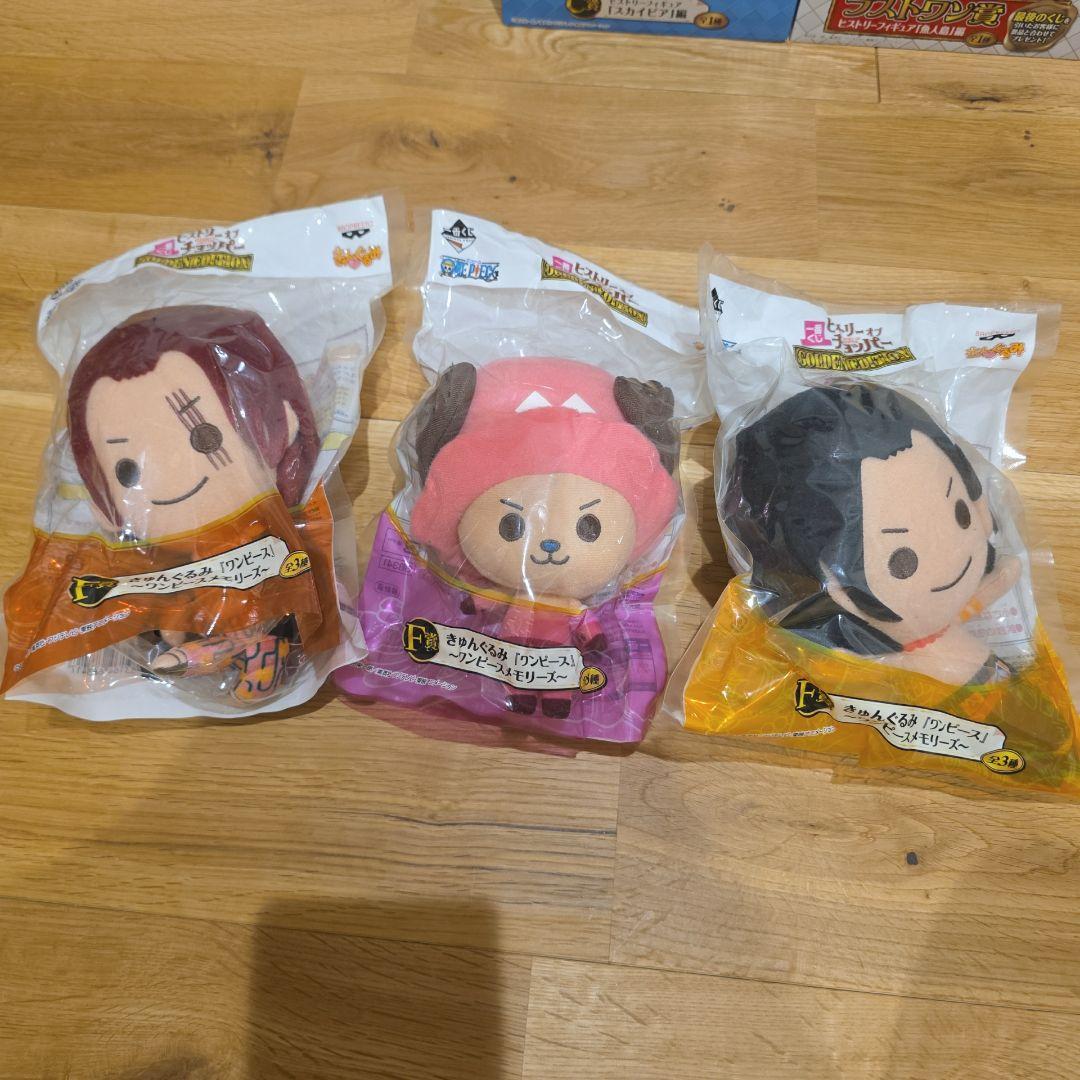 一番くじ ワンピース フィギュア セット 未開封 コンプリート チョッパー