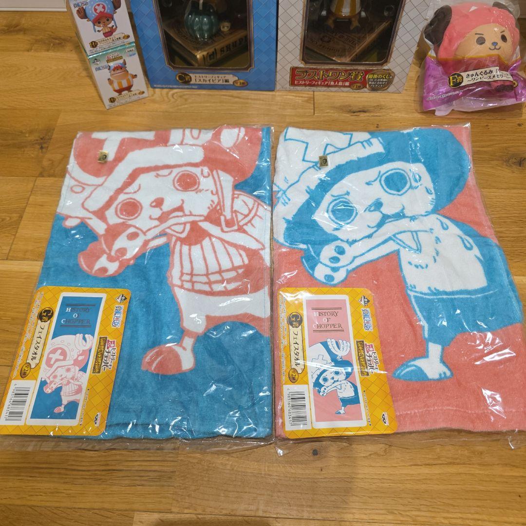 一番くじ ワンピース フィギュア セット 未開封 コンプリート チョッパー