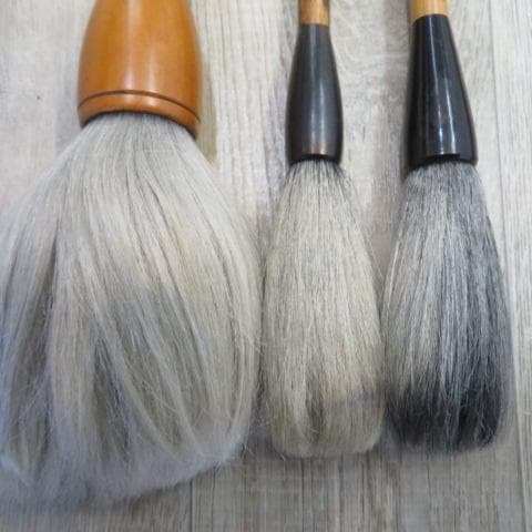 書道具 太筆他11本 まとめて 書道筆