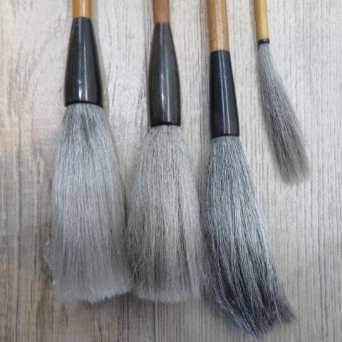 書道具 太筆他11本 まとめて 書道筆