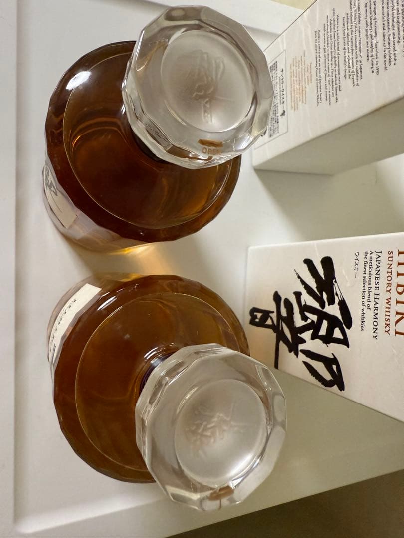 サントリー響Japanese Harmony 700ml 2本セット