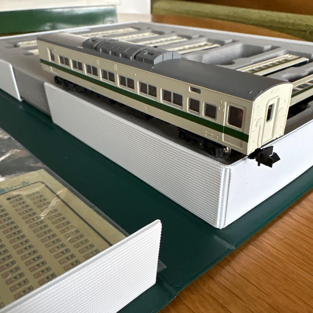 KATO 10-335 185系200番台新特急谷川、草津、なすの、あかぎ7両①