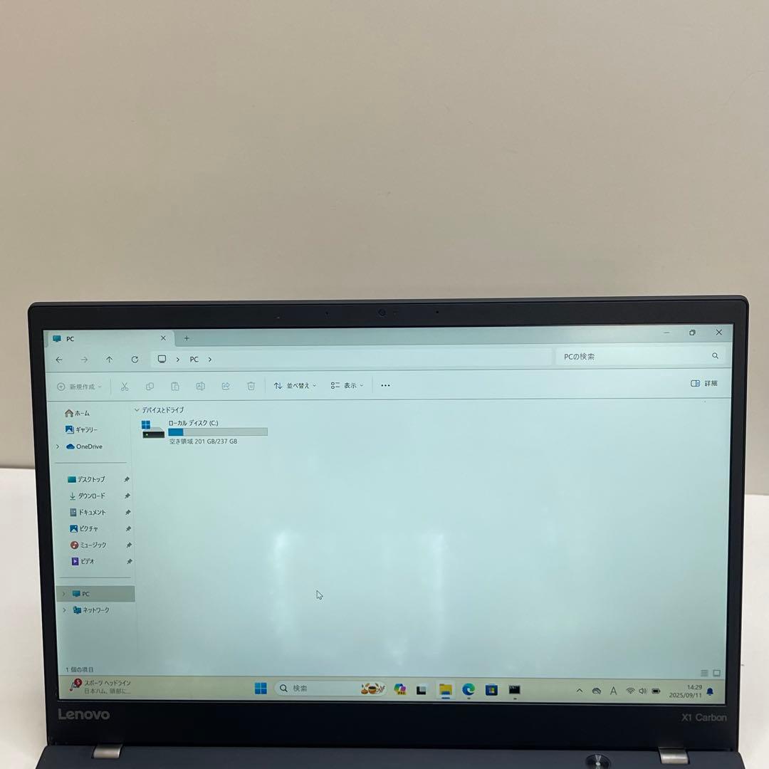 #249 レノボ Thinkpad X1 Carbon i7-7500U 8GB