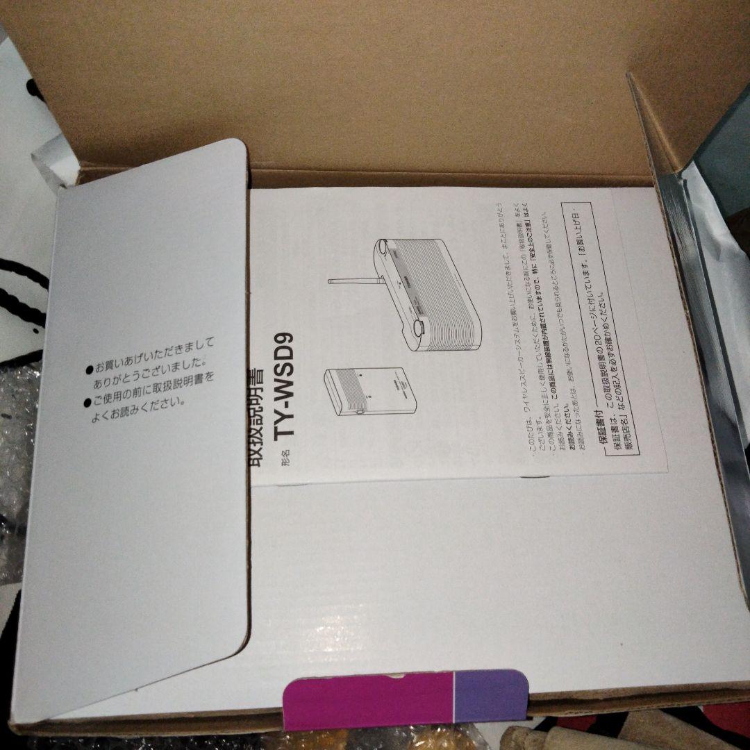 TOSHIBA TY-WSD9(S CUTE BEAT スピーカー手元スピーカー