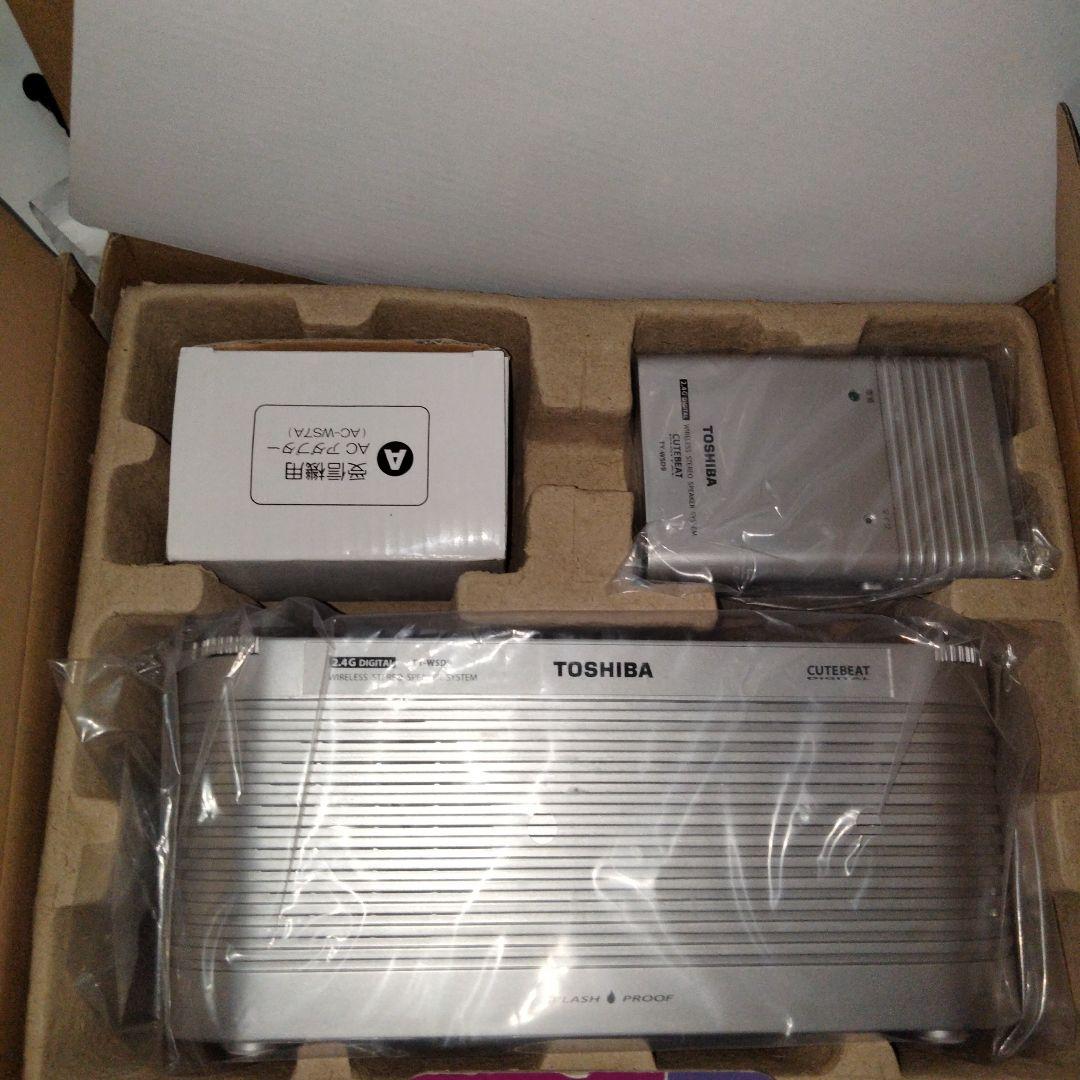 TOSHIBA TY-WSD9(S CUTE BEAT スピーカー手元スピーカー
