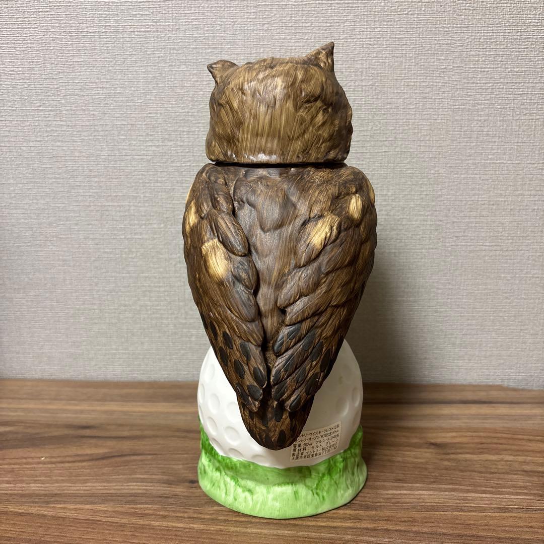 【未開栓】【美品】サントリーウイスキー '93記念ボトル