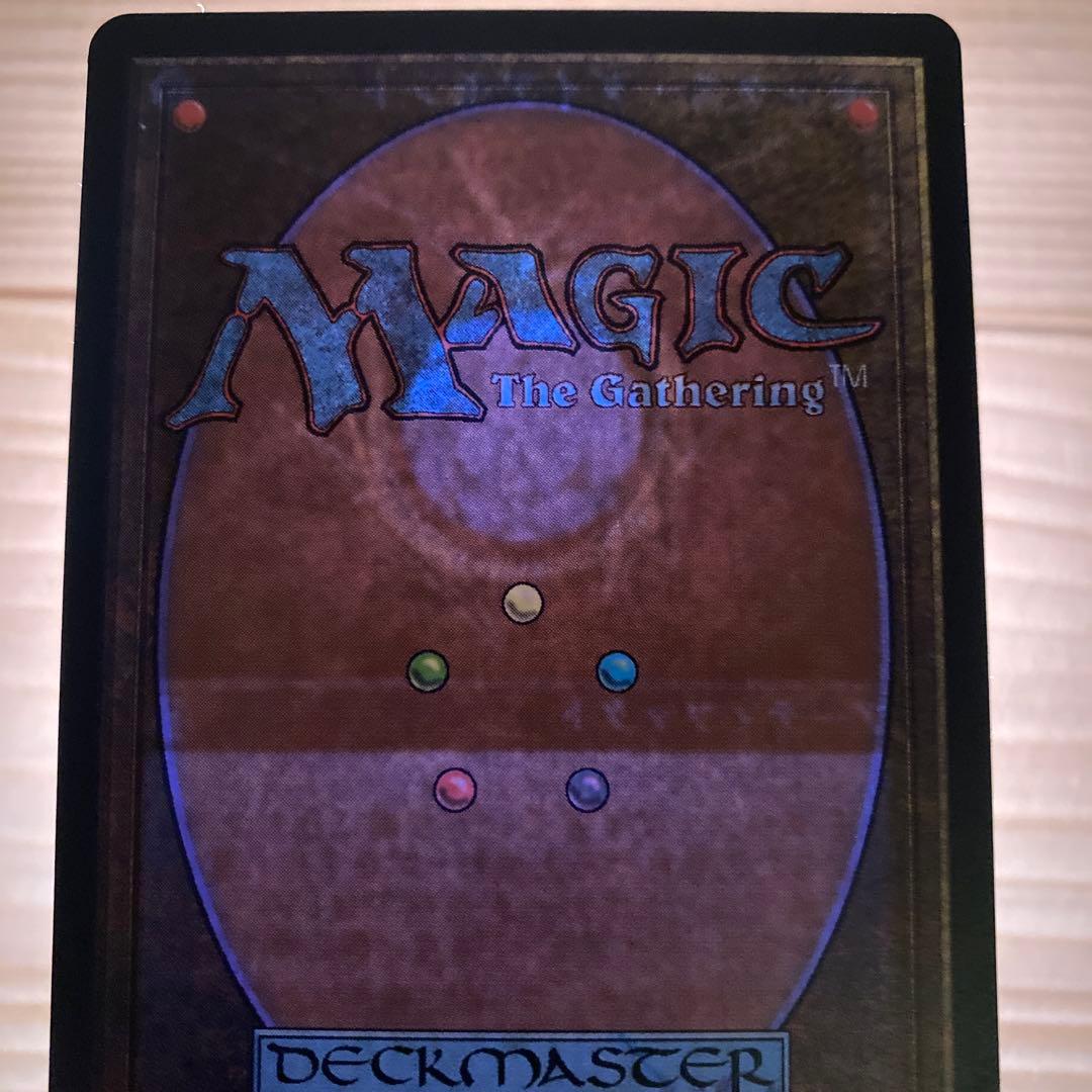 MTG モックス・ダイアモンド/Mox Diamond 日本語