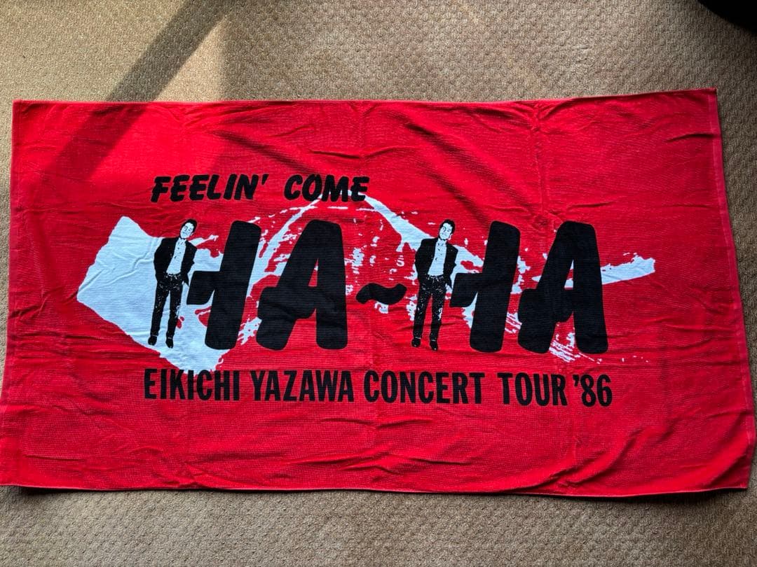 矢沢永吉☆タオル FEELINCOME