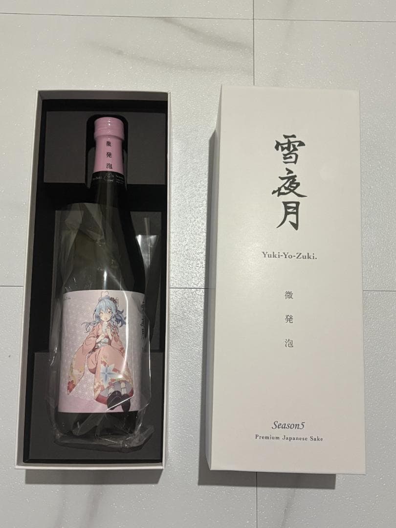 雪夜月 微発泡 雪花ラミィ 明利酒類 ホロライブ Season5