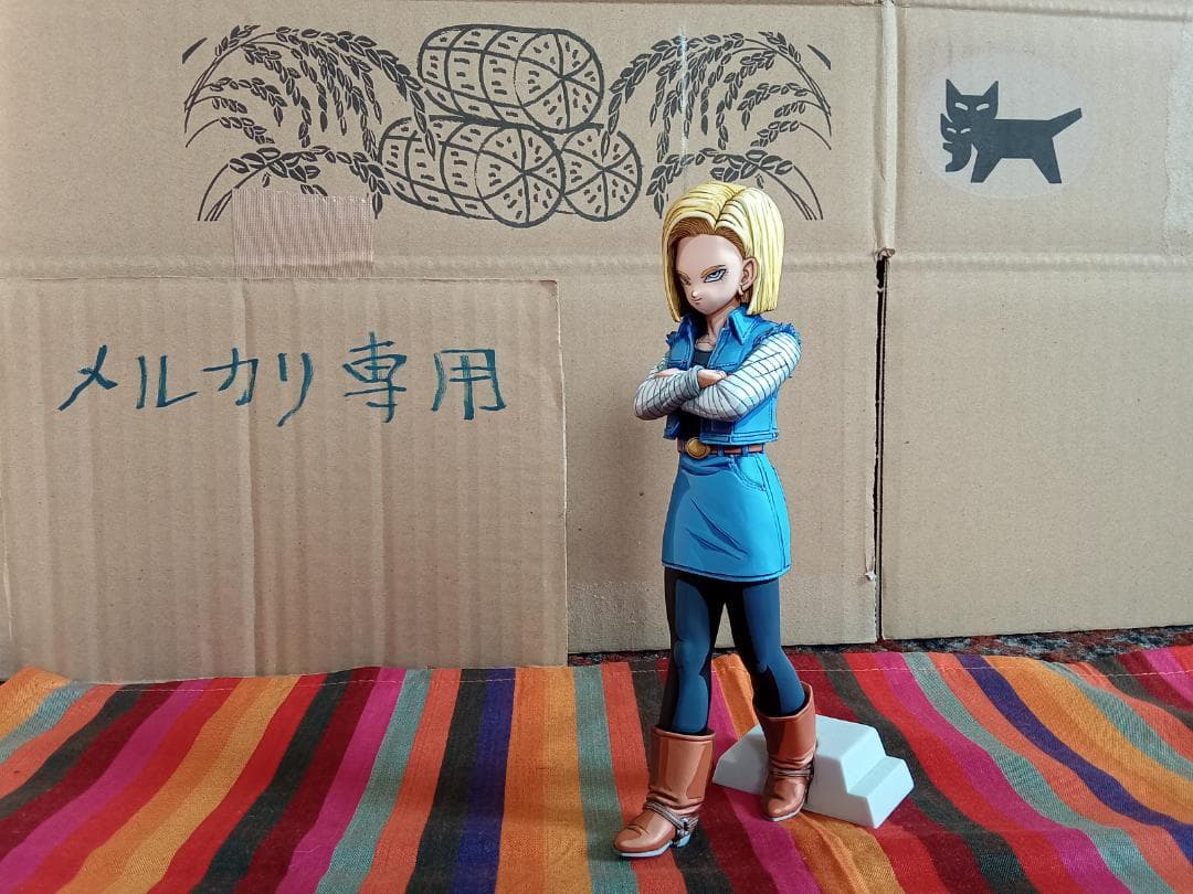 ドラゴンボール 18号 リペイント フィギュア クリリン