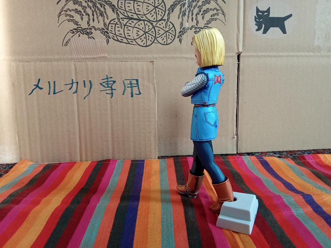 ドラゴンボール 18号 リペイント フィギュア クリリン