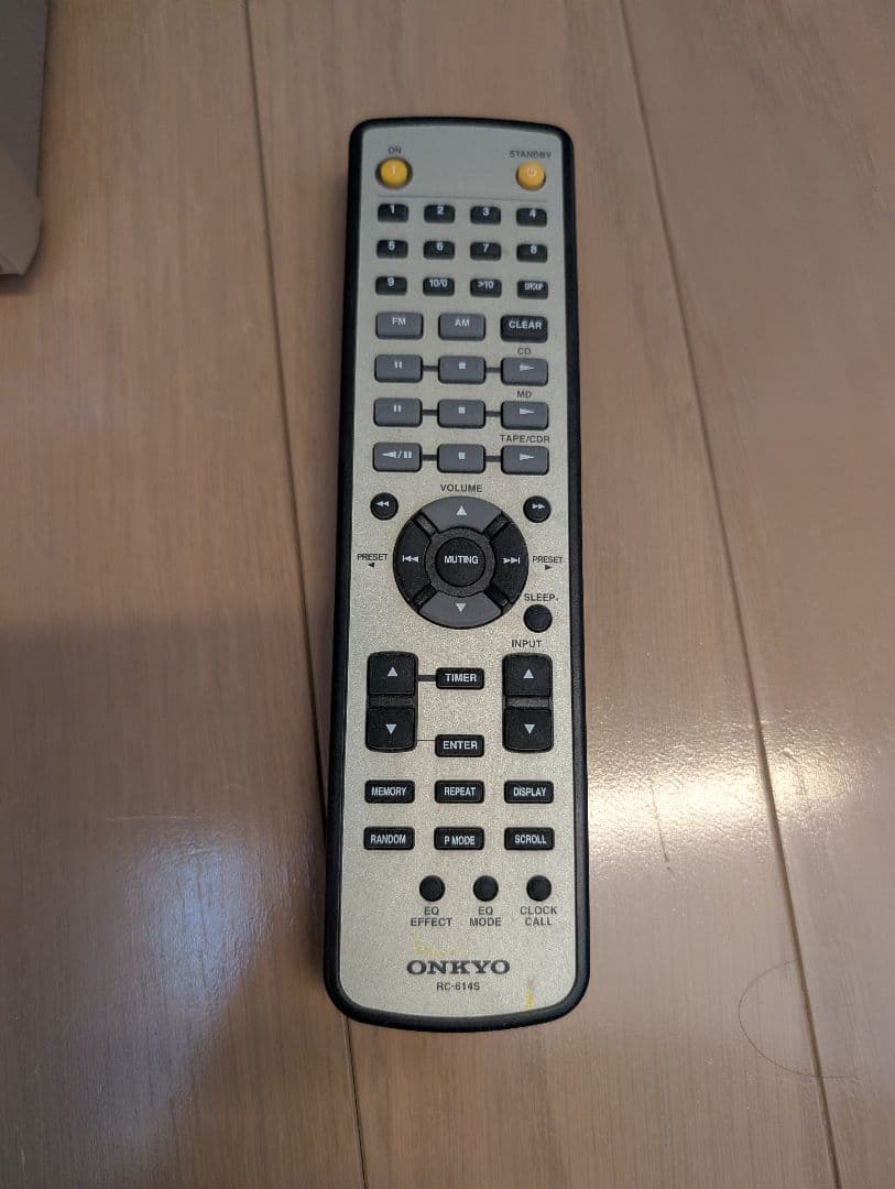 A-905FX2 プリメインアンプ シルバー