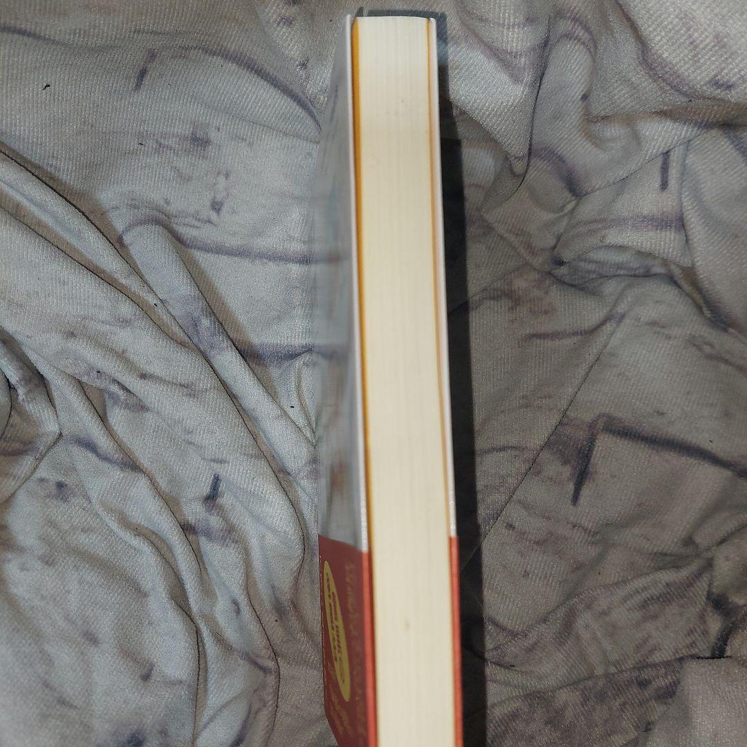 「元祖」野菜スープ強健法 : ガン細胞も3日で消えた!?