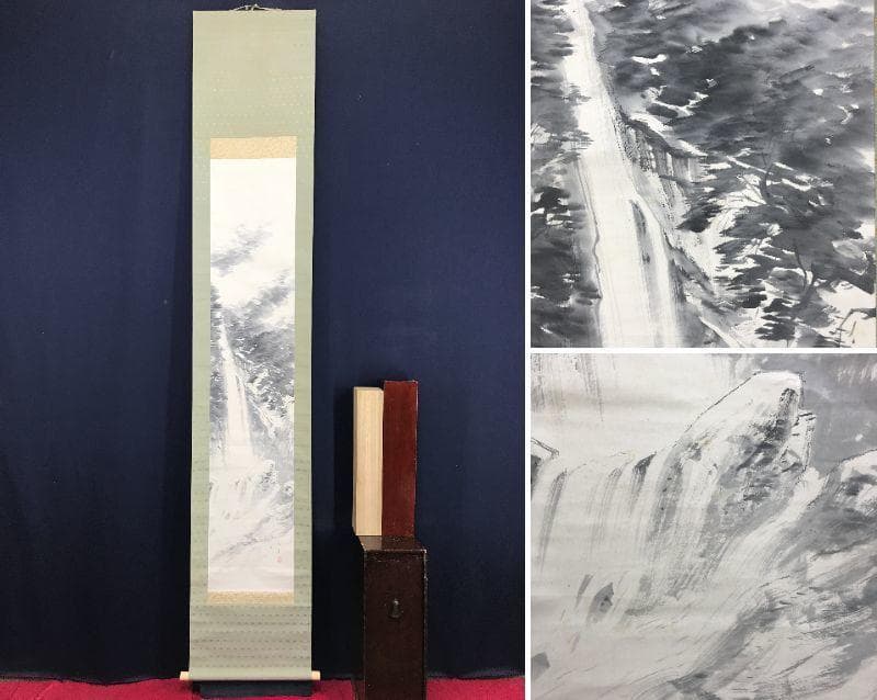 真作/児玉希望/瀑布図/山水図/滝山水図/掛軸/名家伝来/AE-6