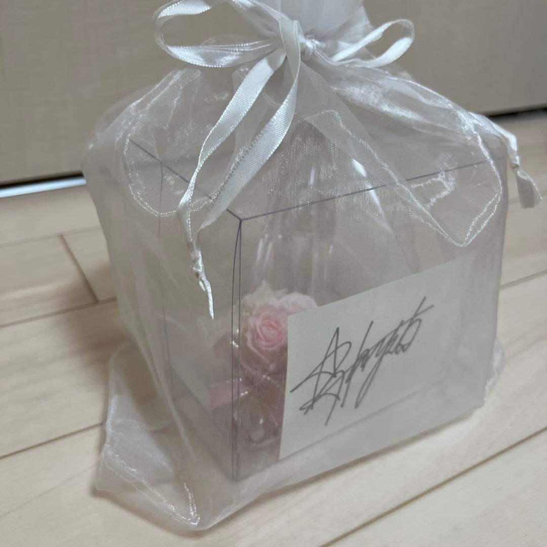 佐野勇斗 100日彼氏A賞当選品